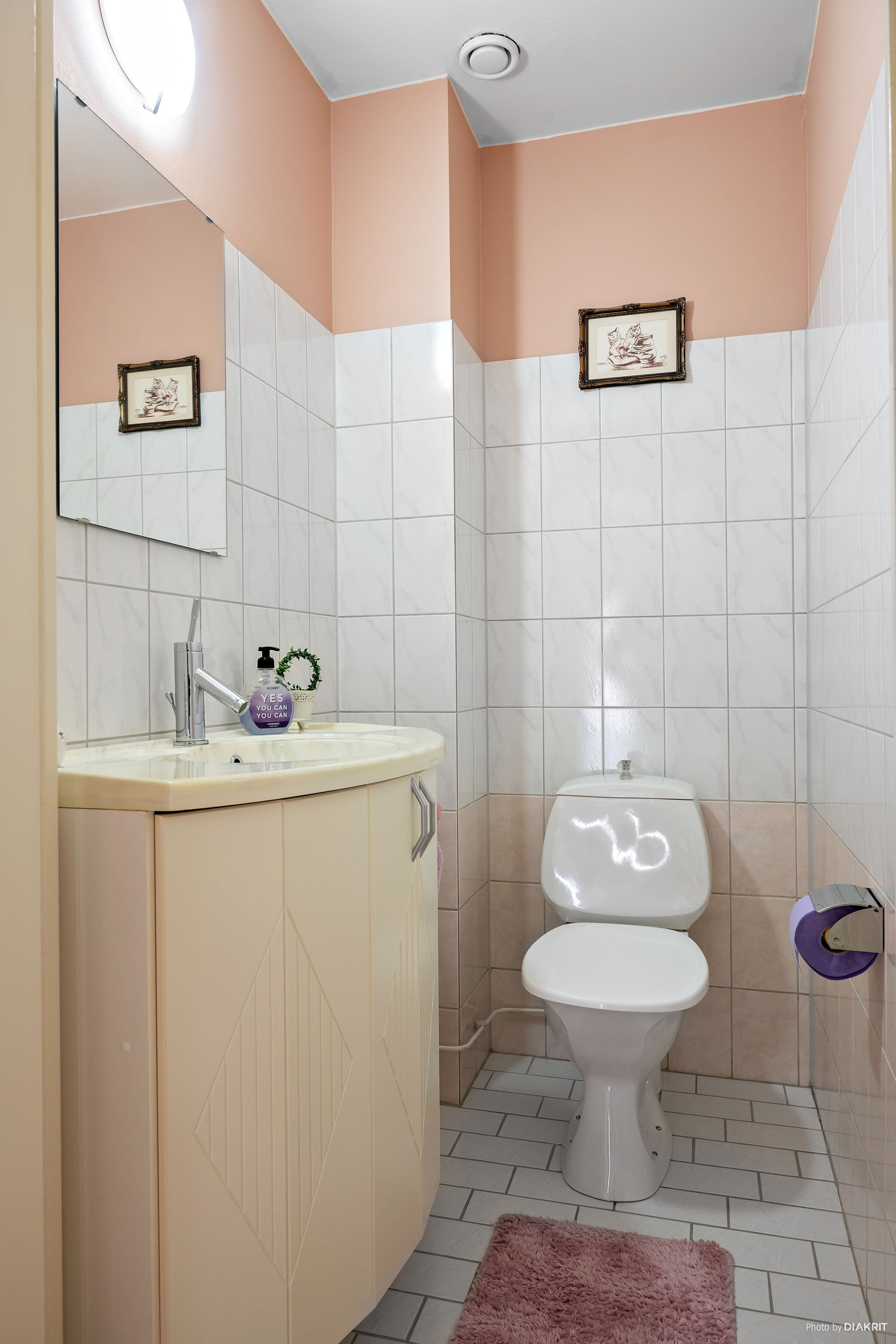 Gäst-WC