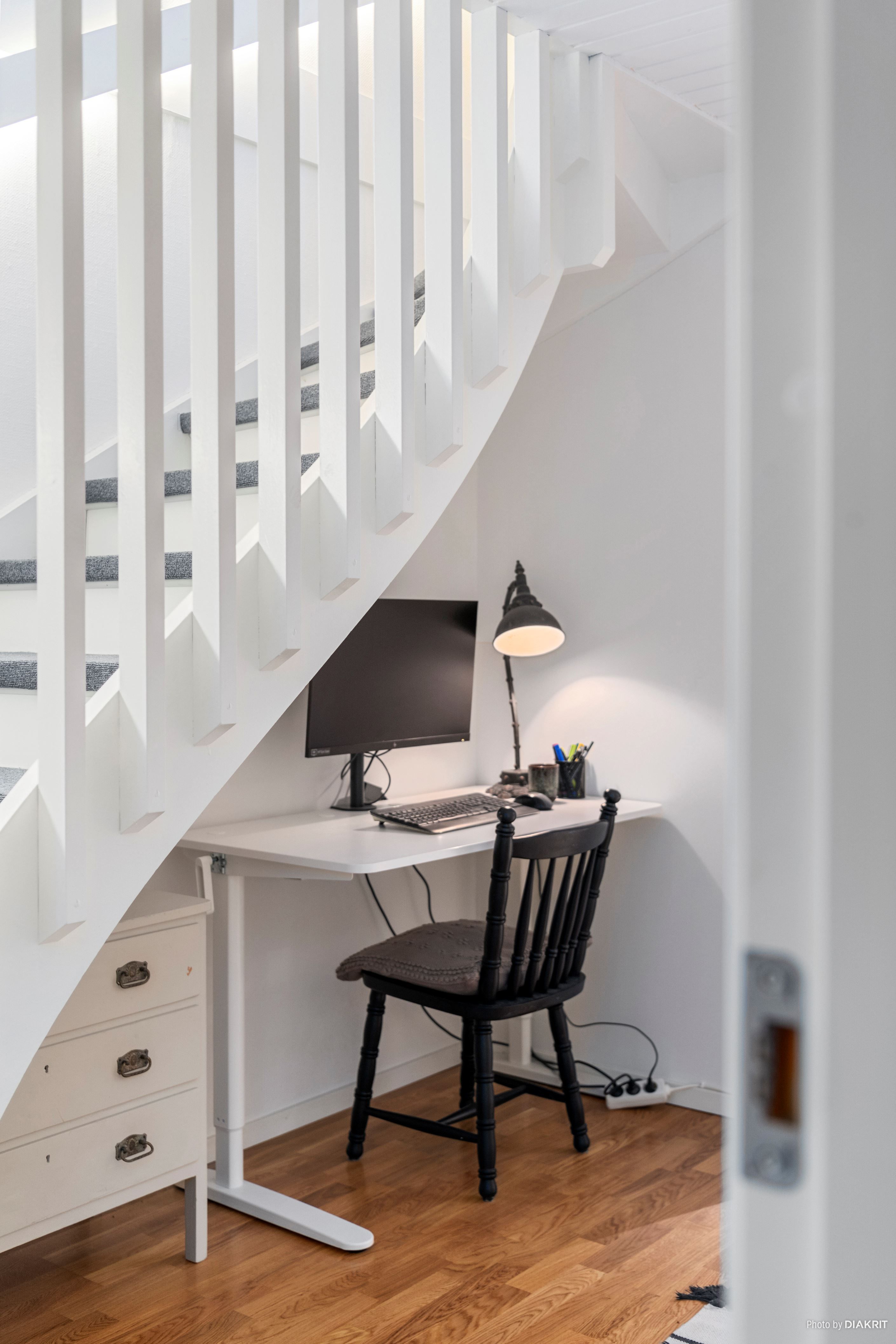 Allrum på nedre plan