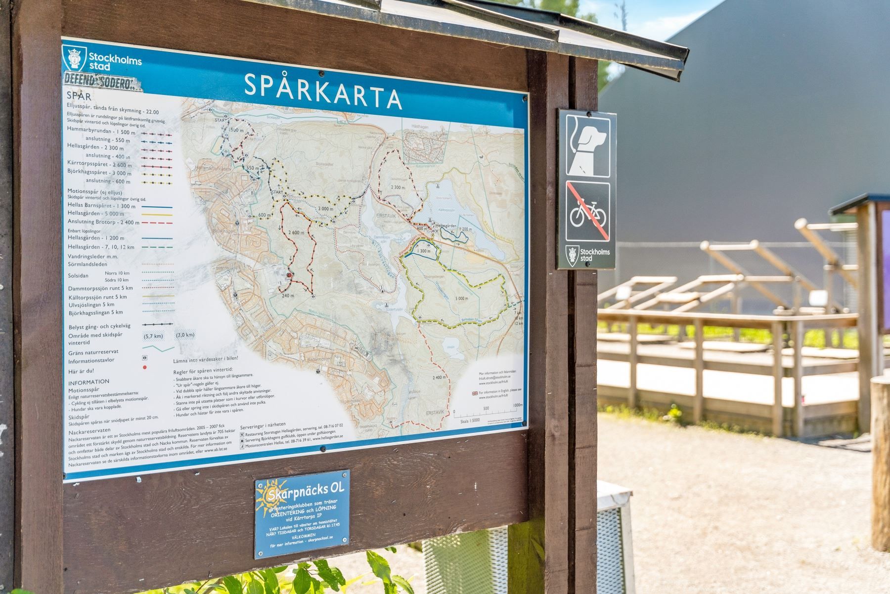 I Nackareservatet finns flera slingor