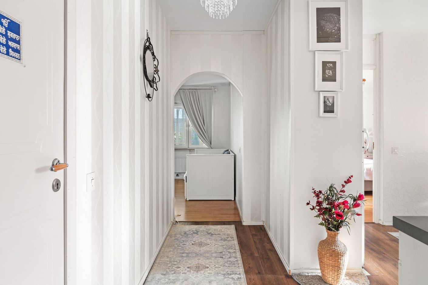 Inre hall