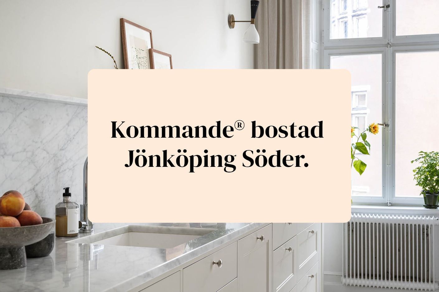 Bildflöde Kommande_Jönköping_ny