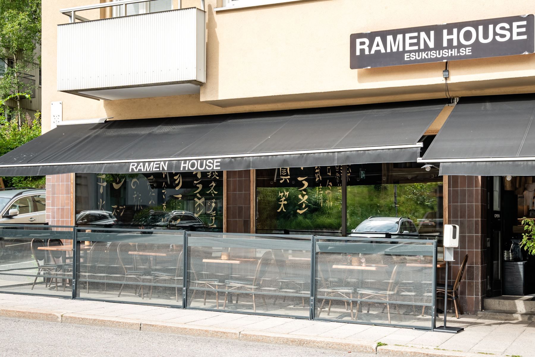 Ramen House