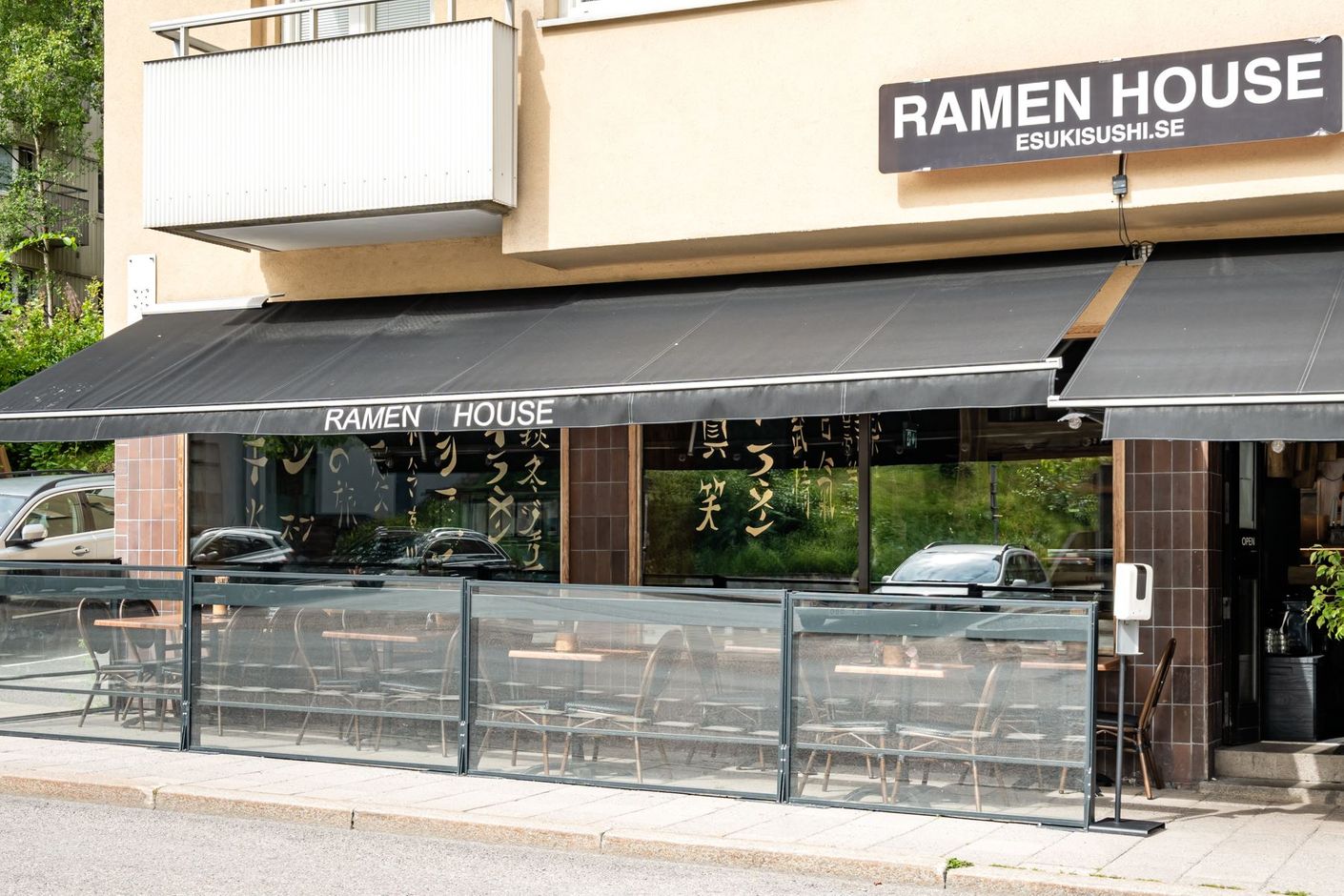 Ramen House