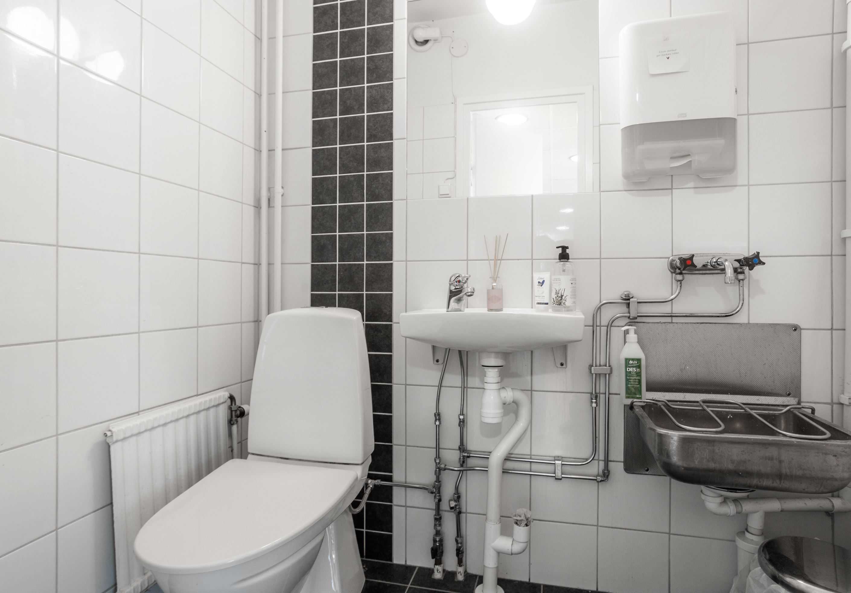 WC