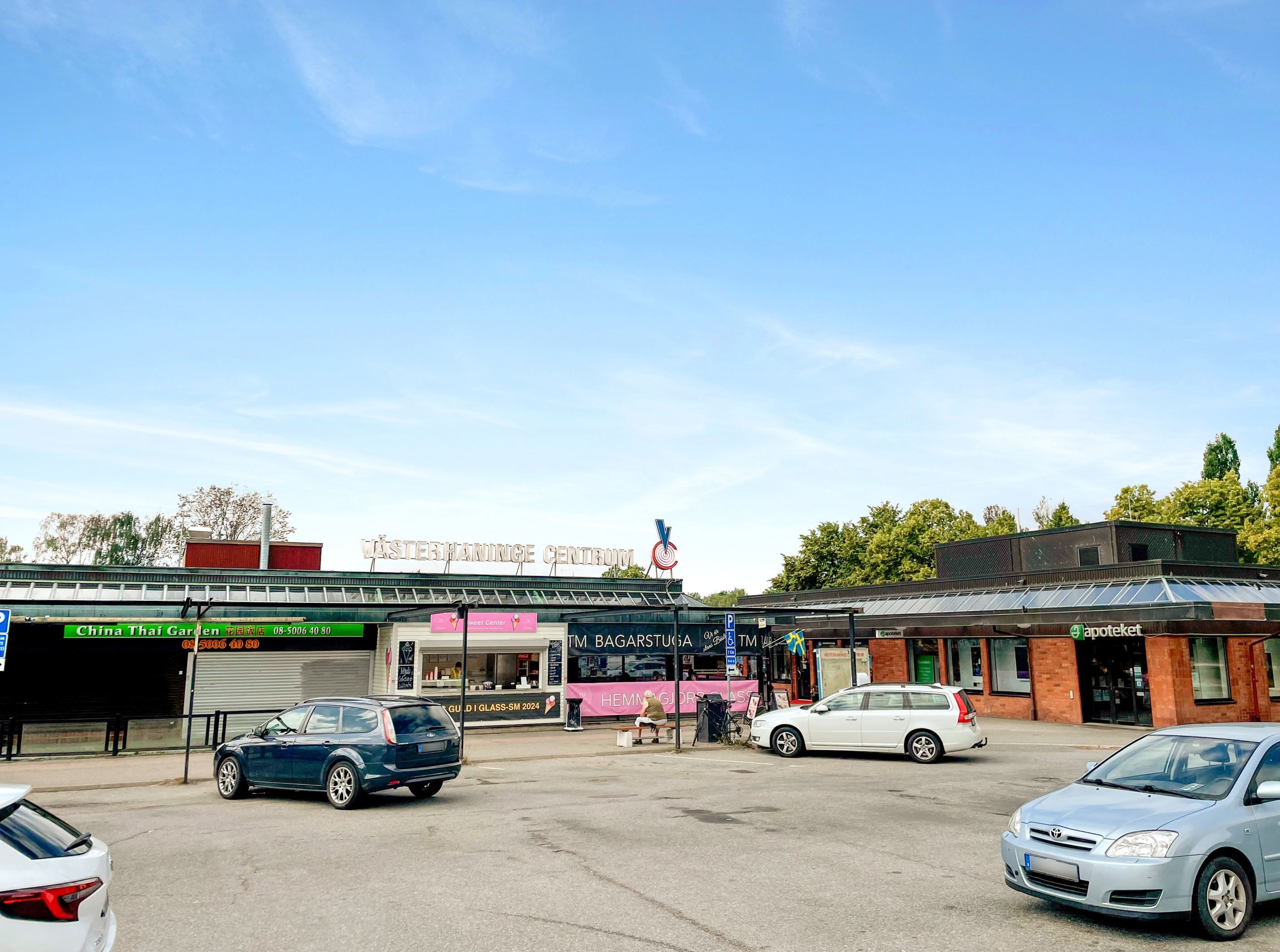 Västerhaninge Centrum