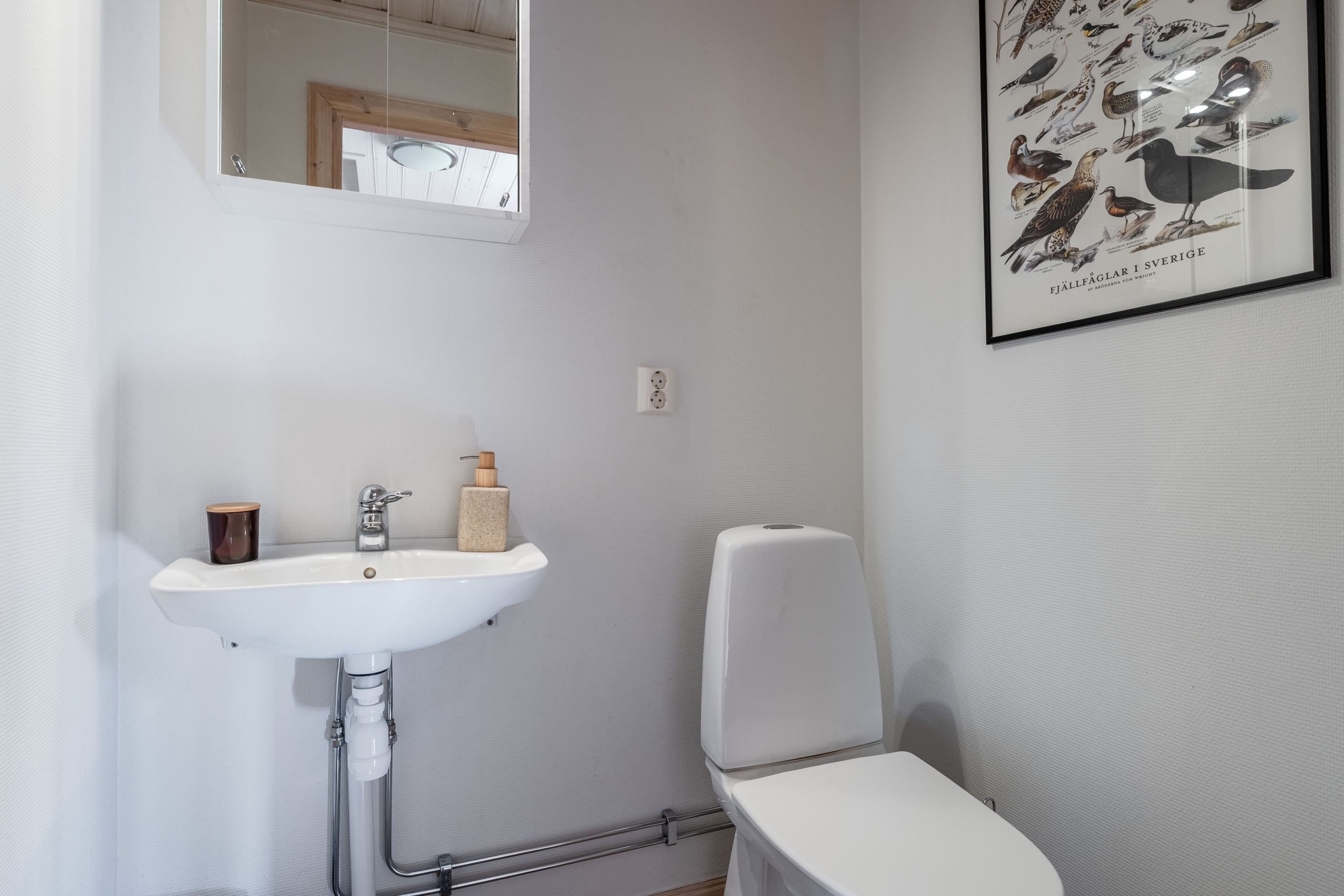WC intill hallen