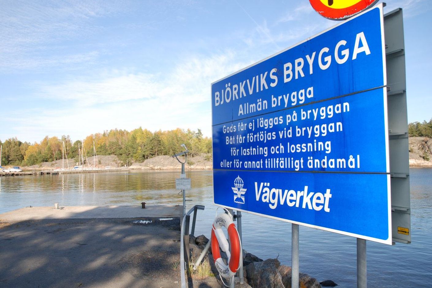 Björkviks brygga, nav i skärgården.