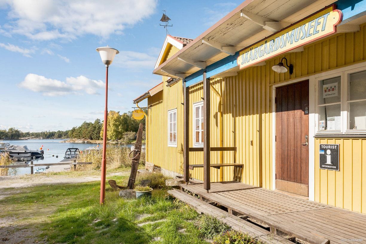 Skärgårdsmuseet