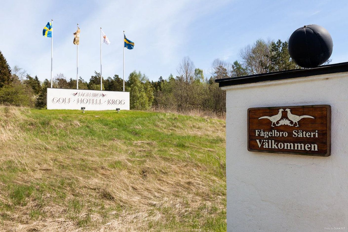 Fågelbro säteri