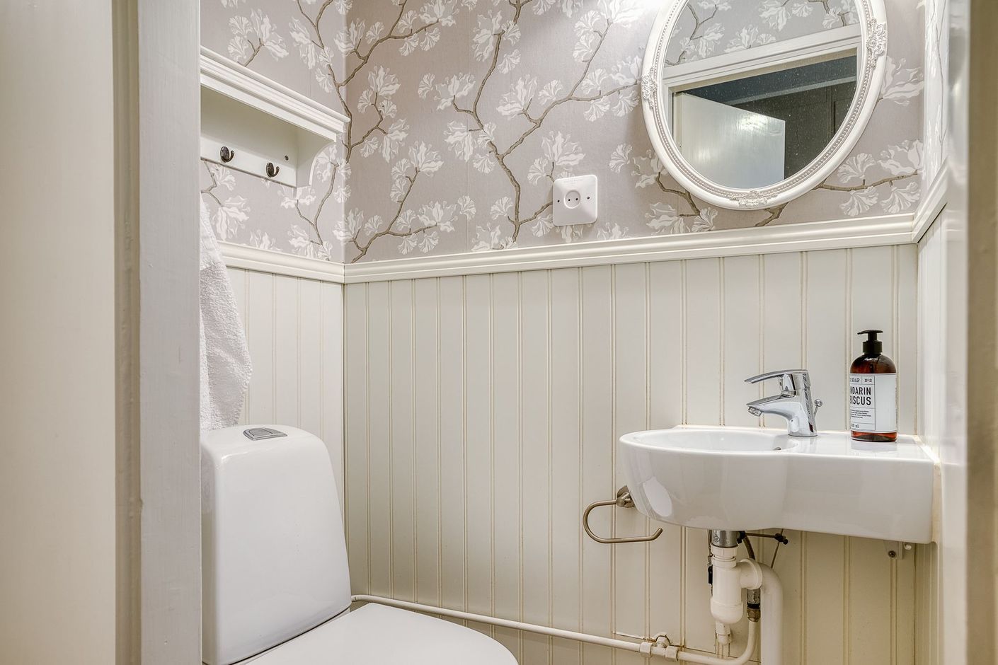 Gäst-WC