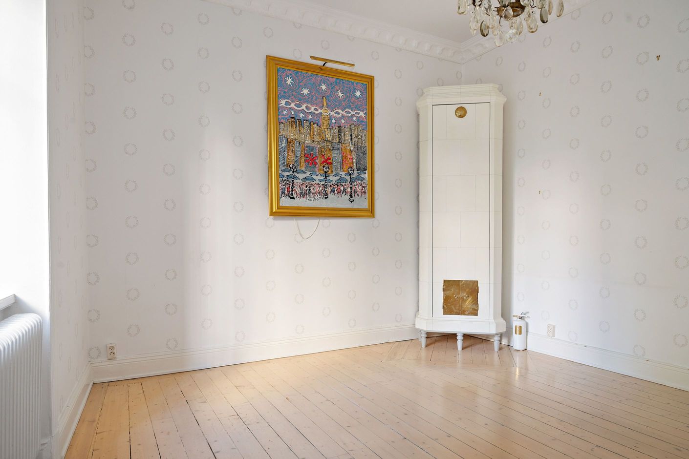 Sällskapsrum