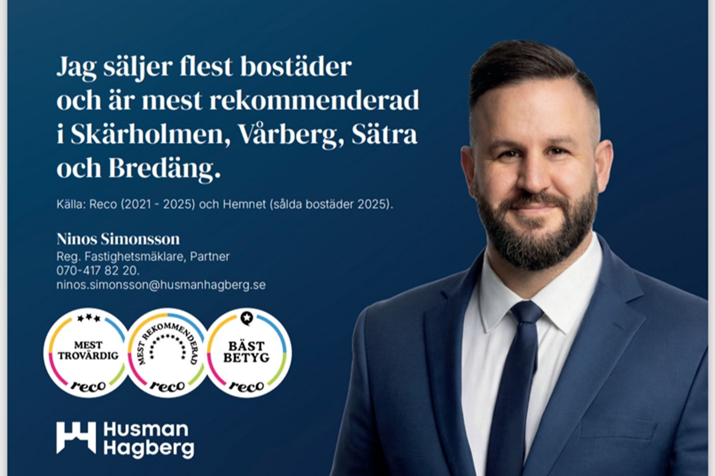 2026 signatur