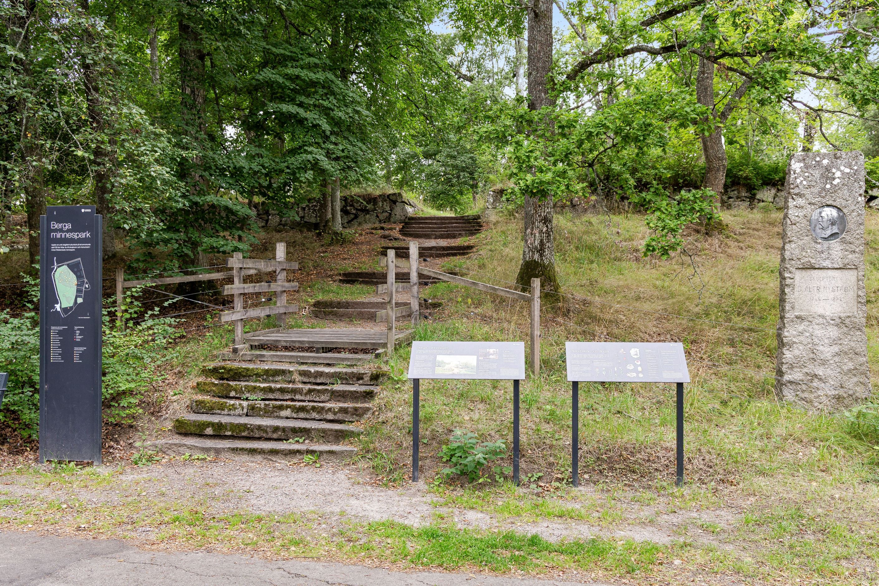 Gatubild