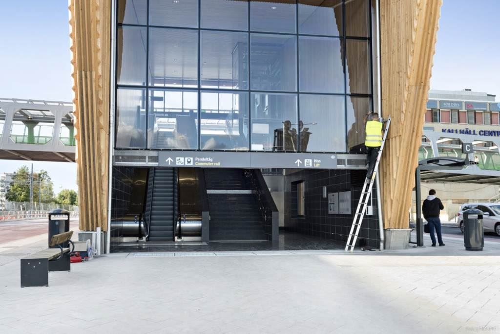 Lågupplöst Kallhälls pendeltågsstation