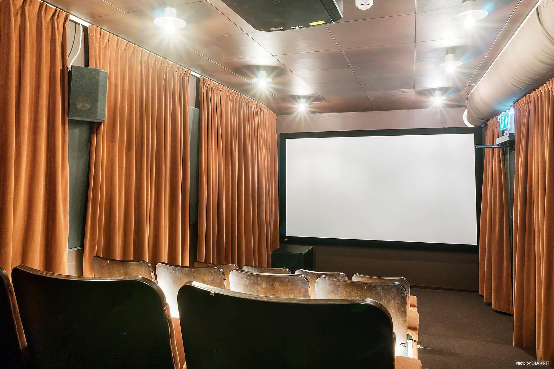 Föreningens gemensamma biorum