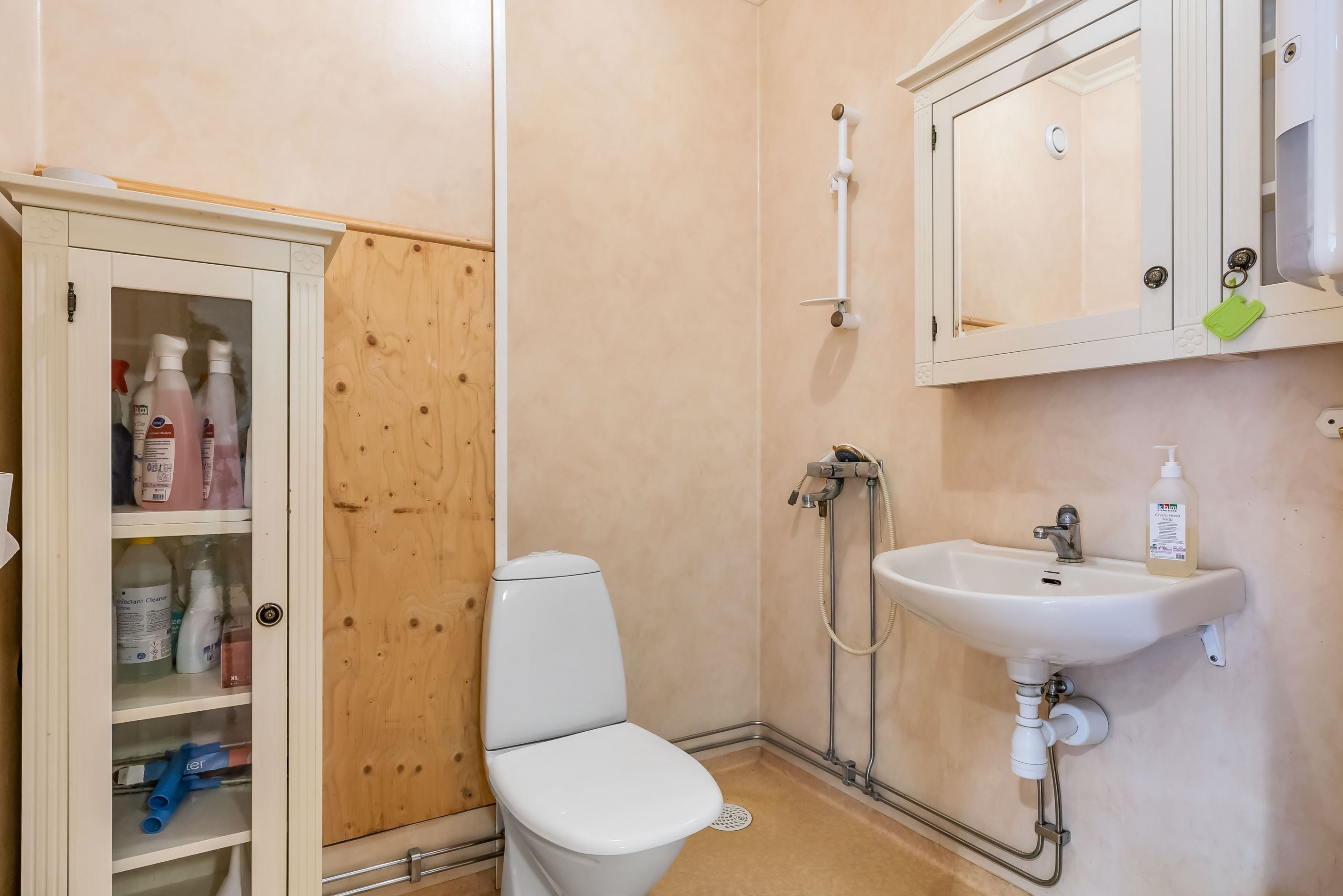 WC